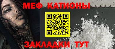 амф Партизанск