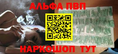 ГАЛЛЮЦИНОГЕННЫЕ ГРИБЫ Пенза