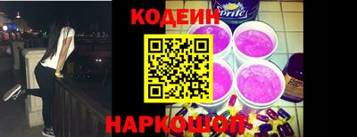 прущая мука Первоуральск