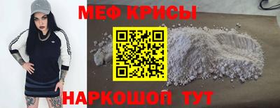 амф Партизанск