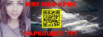 прущая мука Первоуральск
