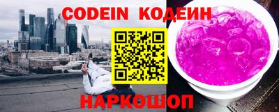 прущая мука Первоуральск