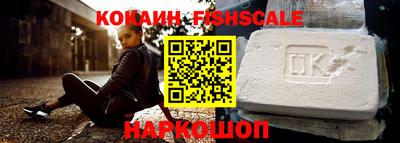 прущая мука Первоуральск