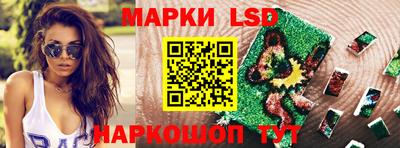 ГАЛЛЮЦИНОГЕННЫЕ ГРИБЫ Пенза