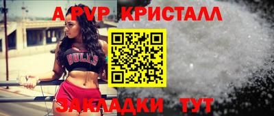 прущая мука Первоуральск