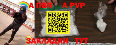 прущая мука Первоуральск