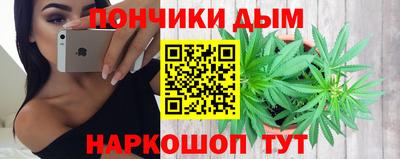 амф Партизанск