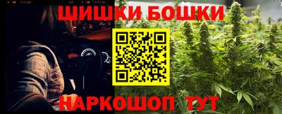 ГАЛЛЮЦИНОГЕННЫЕ ГРИБЫ Пенза