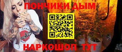 амф Партизанск