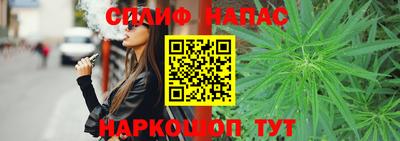 амф Партизанск