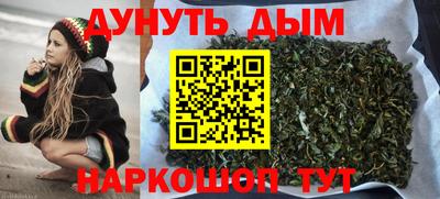 ГАЛЛЮЦИНОГЕННЫЕ ГРИБЫ Пенза