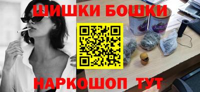 прущая мука Первоуральск
