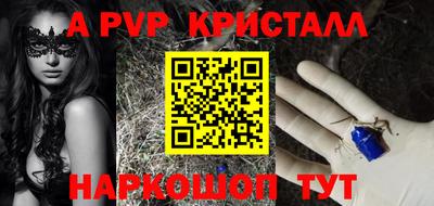прущая мука Первоуральск