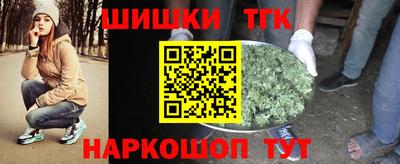 амф Партизанск