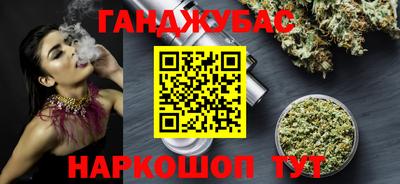 ГАЛЛЮЦИНОГЕННЫЕ ГРИБЫ Пенза