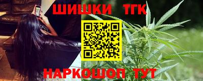 амф Партизанск