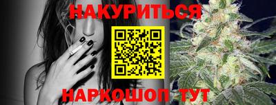 прущая мука Первоуральск