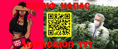 прущая мука Первоуральск