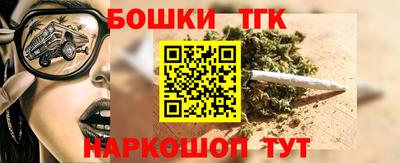 ГАЛЛЮЦИНОГЕННЫЕ ГРИБЫ Пенза