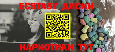 прущая мука Первоуральск