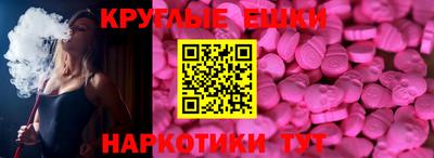прущая мука Первоуральск