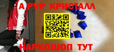 прущая мука Первоуральск