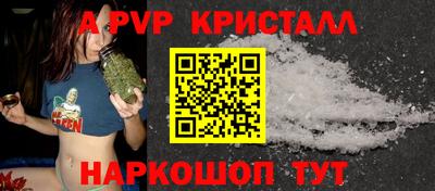 прущая мука Первоуральск