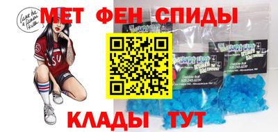 ГАЛЛЮЦИНОГЕННЫЕ ГРИБЫ Пенза