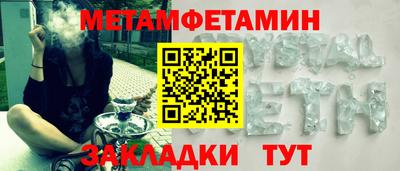 прущая мука Первоуральск