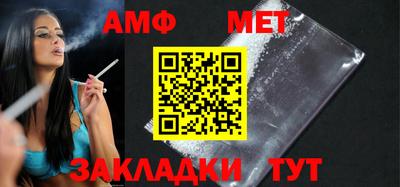 ГАЛЛЮЦИНОГЕННЫЕ ГРИБЫ Пенза