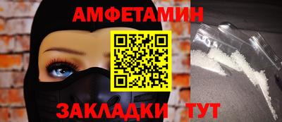 ГАЛЛЮЦИНОГЕННЫЕ ГРИБЫ Пенза