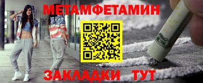 прущая мука Первоуральск