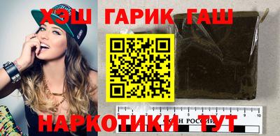 амф Партизанск