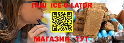 прущая мука Первоуральск