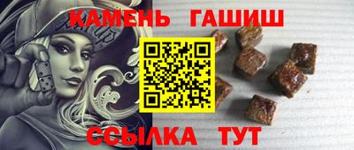 ГАЛЛЮЦИНОГЕННЫЕ ГРИБЫ Пенза