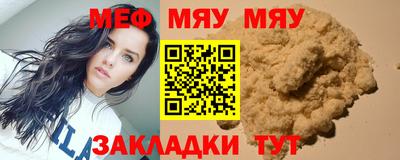 ГАЛЛЮЦИНОГЕННЫЕ ГРИБЫ Пенза