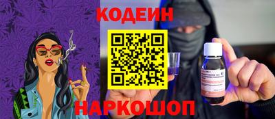 прущая мука Первоуральск